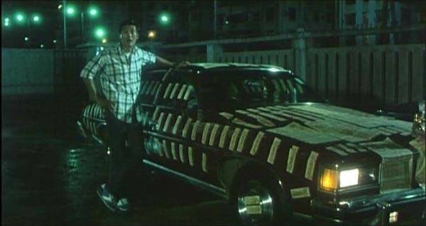 Ling Qi Bi Ren Fotoğrafı