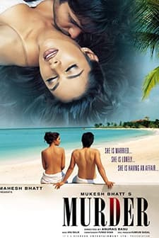 Murder (2004) afişi