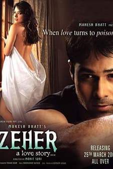 Zeher (2005) afişi