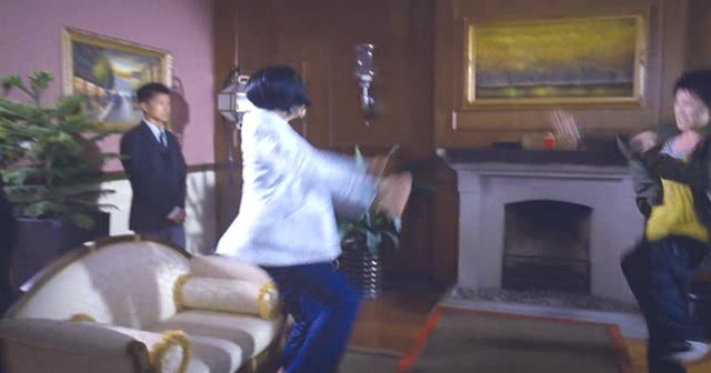 Bad Blood fotoğrafı