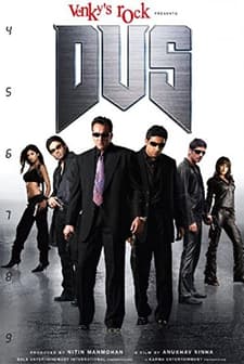 Dus (2005) afişi