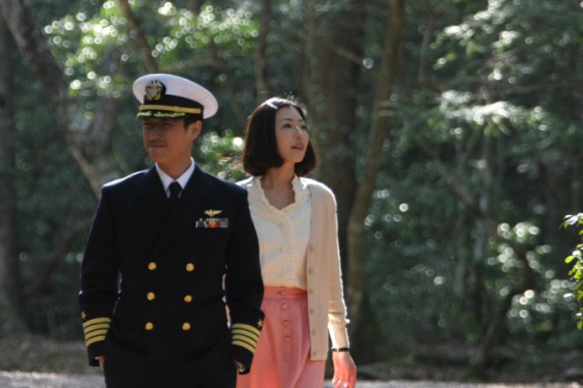 The Wonderful World Of Captain Kuhio Fotoğrafı