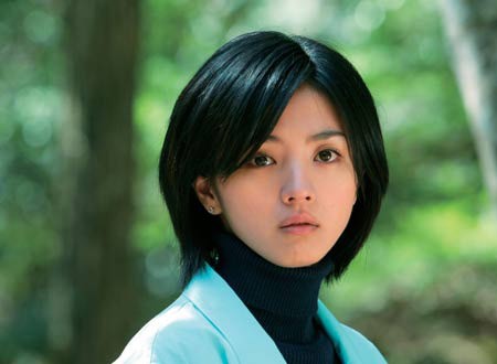 The Wonderful World Of Captain Kuhio Fotoğrafı