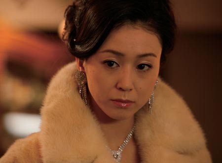 The Wonderful World Of Captain Kuhio Fotoğrafı