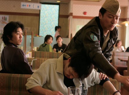 The Wonderful World Of Captain Kuhio fotoğrafı