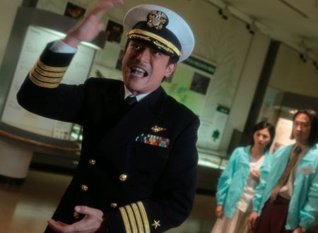 The Wonderful World Of Captain Kuhio Fotoğrafı