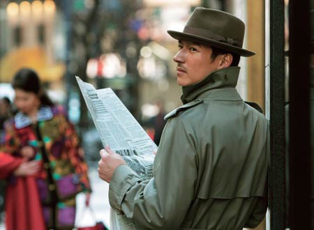 The Wonderful World Of Captain Kuhio Fotoğrafı