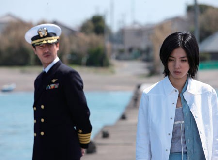 The Wonderful World Of Captain Kuhio Fotoğrafı