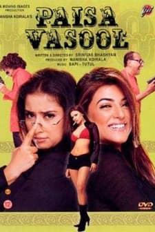Paisa Vasool (2004) afişi