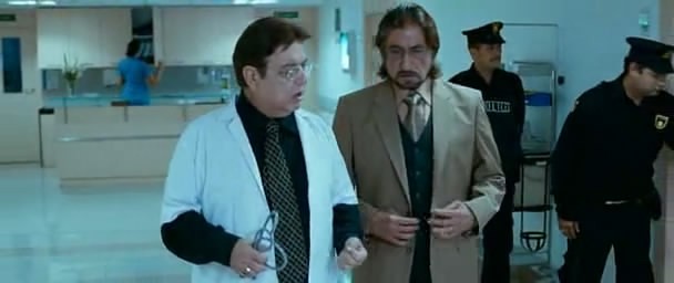 No Problem fotoğrafı