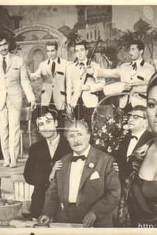 Kara Tren (1966) afişi