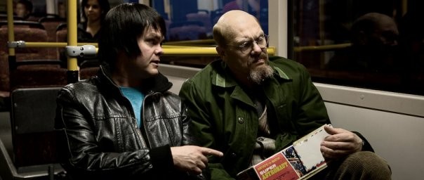 Bjarnfreðarson fotoğrafı