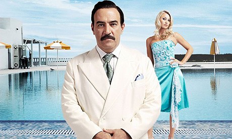 House Of Saddam Fotoğrafı