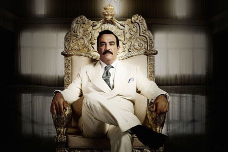 House Of Saddam Fotoğrafı