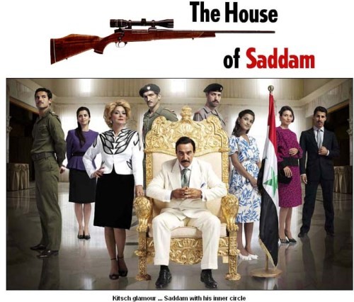 House Of Saddam Fotoğrafı