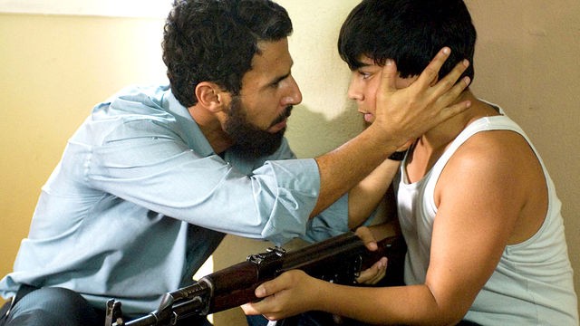 House Of Saddam fotoğrafı