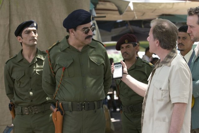 House Of Saddam fotoğrafı