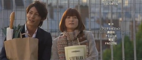 Nodame Cantabile: The Final Score - Part 2 Fotoğrafı