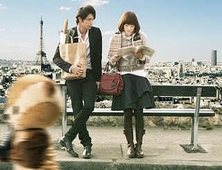 Nodame Cantabile: The Final Score - Part 2 fotoğrafı
