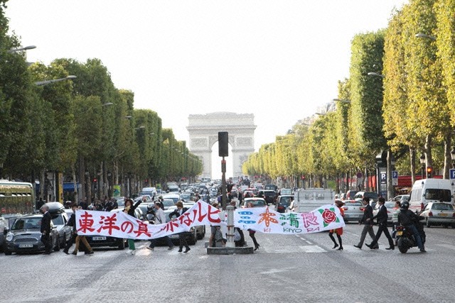 Nodame Cantabile: The Final Score - Part 2 fotoğrafı