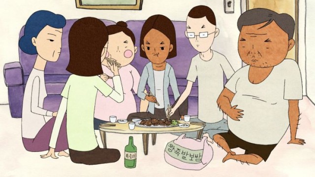 What ıs Not Romance fotoğrafı