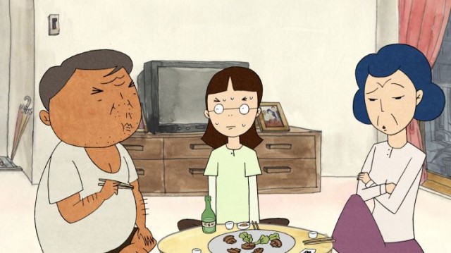 What ıs Not Romance fotoğrafı