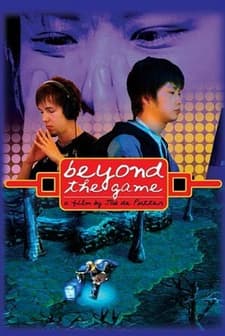 Beyond The Game (2008) afişi