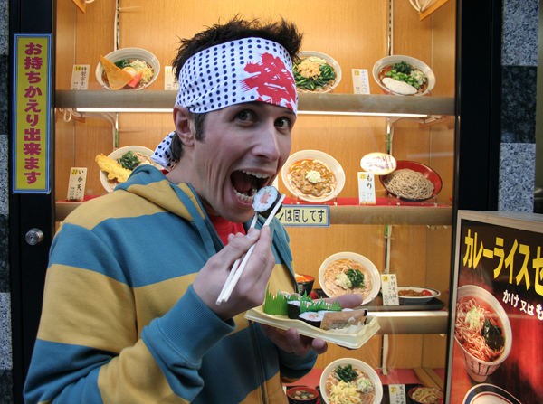 Willi Und Die Wunder Dieser Welt fotoğrafı