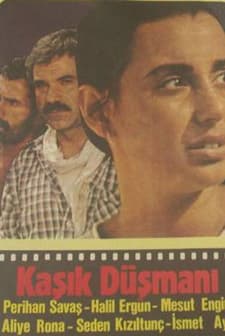 Kaşık Düşmanı (1984) afişi