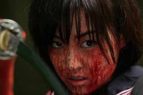 The Hajirai Machine Girl Fotoğrafı