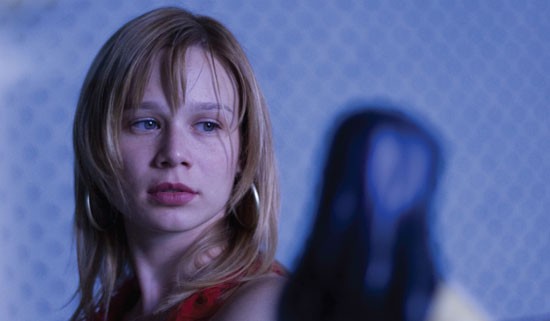 Hotel Atlântico fotoğrafı