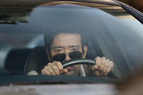 Goodbye Mom Ae-ja Fotoğrafı