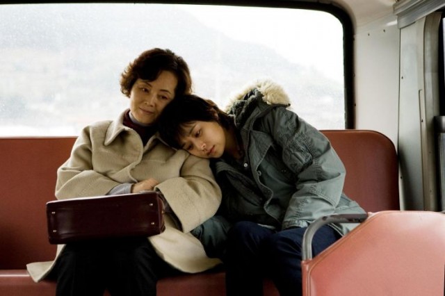 Goodbye Mom Ae-ja fotoğrafı