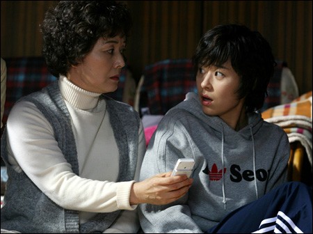 Goodbye Mom Ae-ja Fotoğrafı