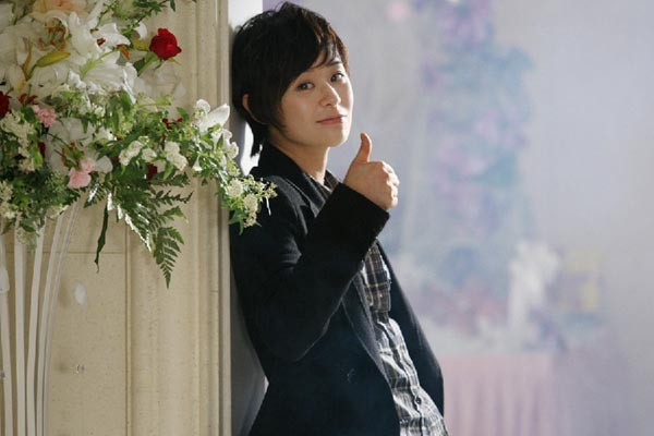 Goodbye Mom Ae-ja Fotoğrafı