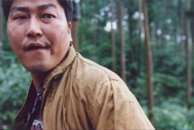 Cinayet Günlüğü Fotoğrafı