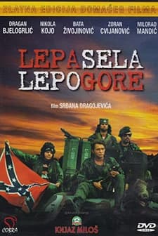 Pretty Village, Pretty Flame (1996) afişi