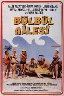 Bülbül Ailesi (1976) afişi