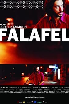Falafel (2006) afişi