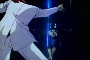 Demon City Shinjuku fotoğrafı