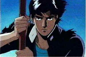 Demon City Shinjuku fotoğrafı