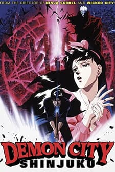 Demon City Shinjuku (1988) afişi