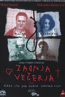 Zadnja Vecerja (2001) afişi
