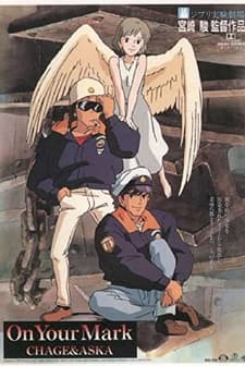 On Your Mark (1995) afişi