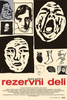 Rezervni Deli (2003) afişi