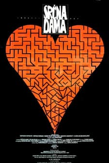 Srcna Dama (1991) afişi