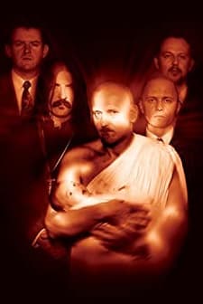 Temni Angeli Usode (1999) afişi