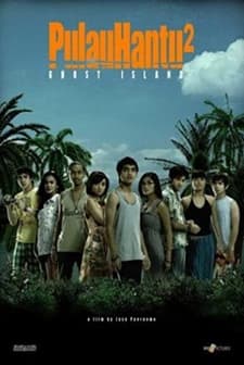 Pulau Hantu 2 (2008) afişi