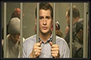 Çılgın Haftasonu fotoğrafı