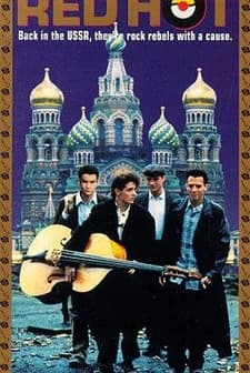 Red Hot (1993) afişi